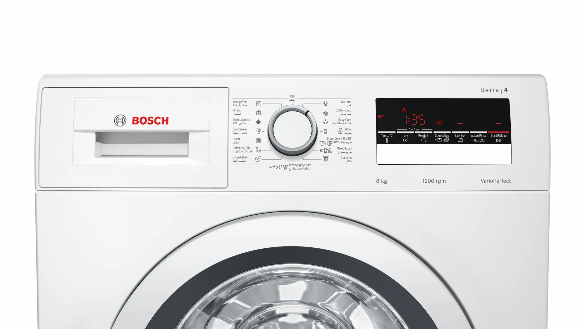 WAK24260EG MACHINE A LAVER BOSCH HUBLOT SERIE 4/8KG WAK24260E - 4
