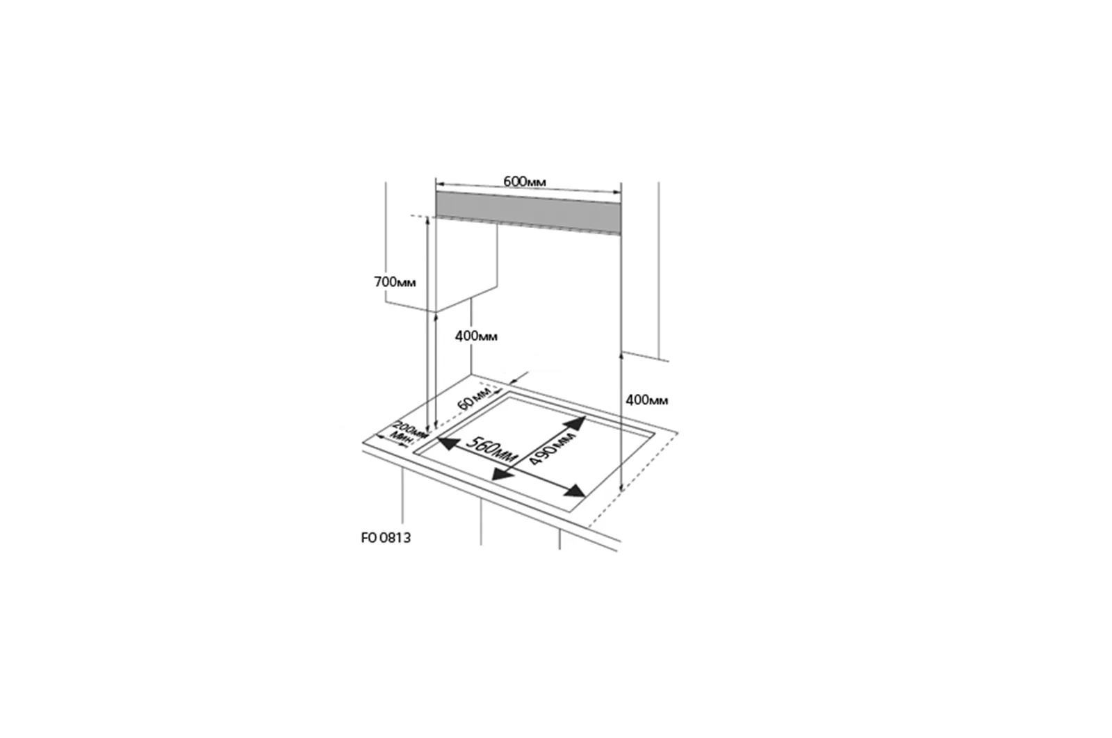 HU641BAG PLAQUE LG 60cm GAZ INOX 4 Feux en Fonte - 3