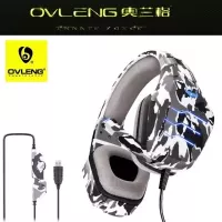 Casque Gamer Ovleng Q9 7.1 USB/PC/PS4