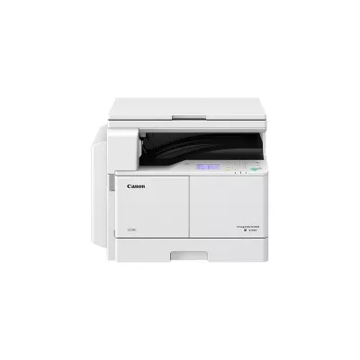 IR2206 Photocopieur Canon imageRUNNER 2206 Multifonction - 0