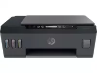 Imprimante multifonction HP Smart Tank 515
