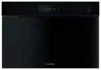 MICRO-ONDE ARISTON INTEG NOIR 22L 750W M.O + GRILL