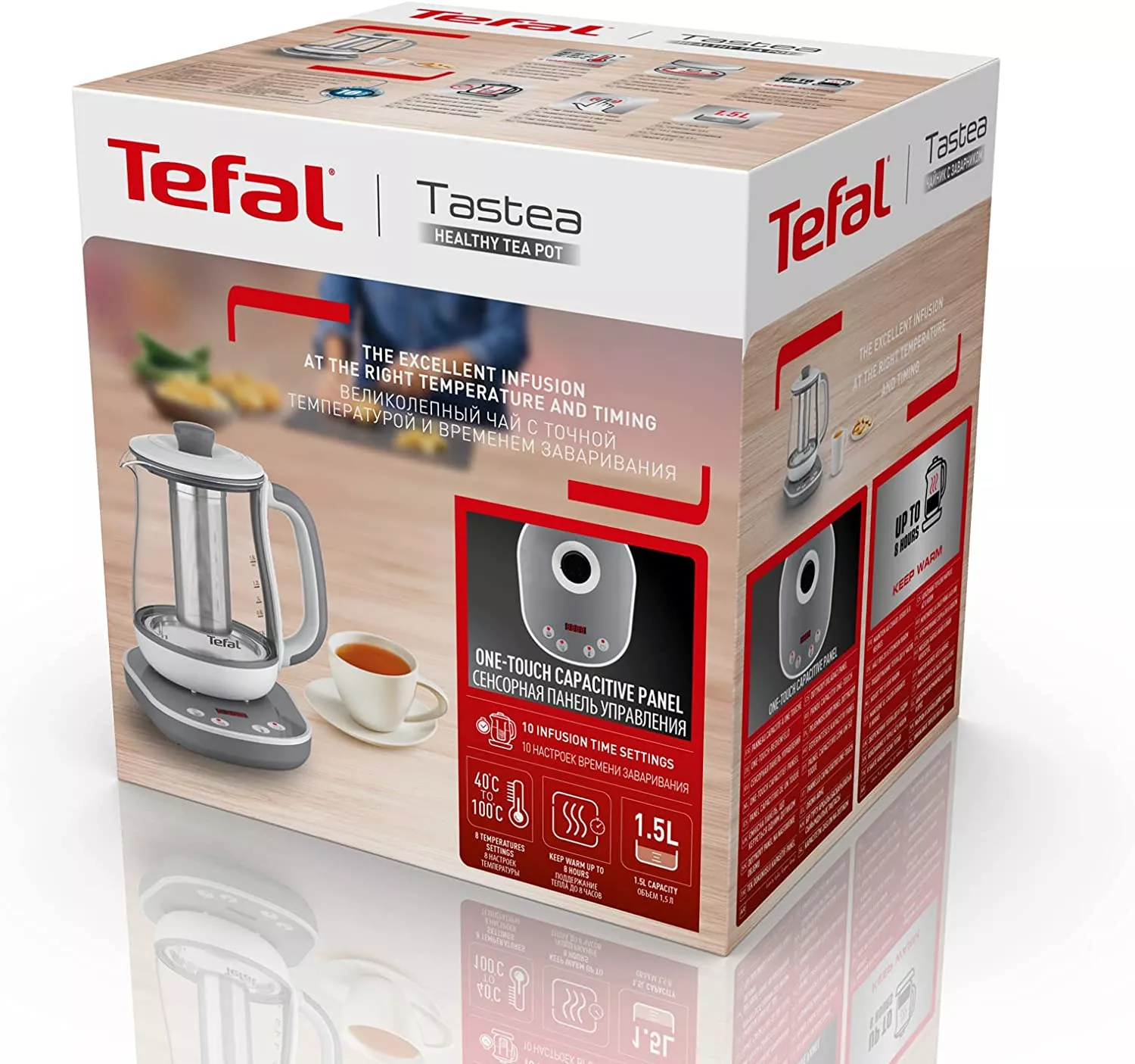 BJ551B10 THEIERE ELECTRIQUE 8 Niveaux TEFAL  1.5L 1430W - 6