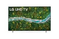 TELEVISEUR LG 75 UHD 4K 189CM 2022
