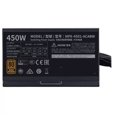 ALM-CM-B-450-V2 Alimentation Cooler Master MWE Bronze 450W V2 - 2