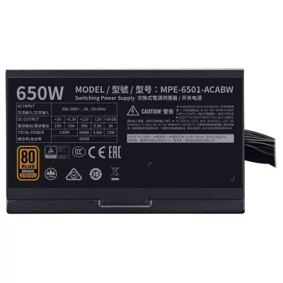 ALM-CM-650-v2 Alimentation Cooler Master MWE Bronze 650W V2 - 2