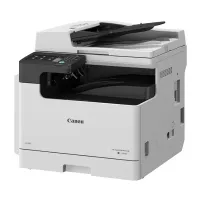 imprimant COPIEUR CANON IR 2425 i (CRV INCLUS)