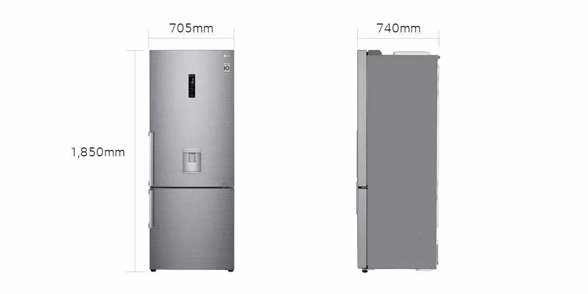 GC-F569BLCM REFRIGERATEUR COMBINE LG INOX AVEC DISTRIBUTEUR - 5