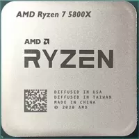 processeur AMD RYZEN 7 5800X TRAY (3.8/4.7 GHz)
