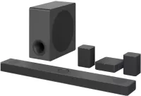BARRE DE SON LG 680W 2023
