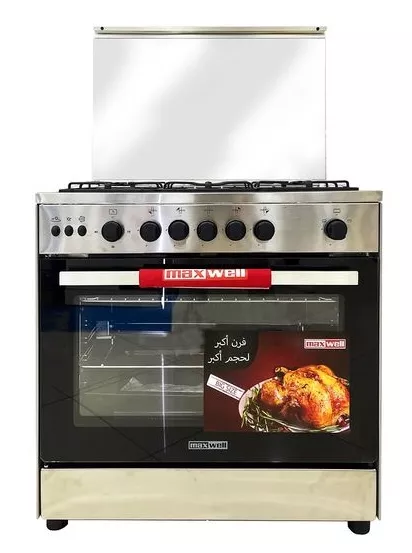 MAX-FF80IS CUISINIERE MAXWELL 5 FEUX 80 CM *55 CM VENTILLE - 0