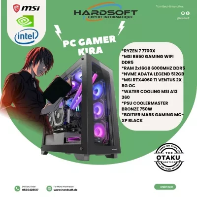 1715_PC GA PC GAMER KIRA RYZEN 7 7700X RTX 4060TI RAM 16GB - 0