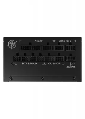 1641_ALIME ALIMENTATION MSI MAG A1000GL 1000 WATTS PCIE5 - 1