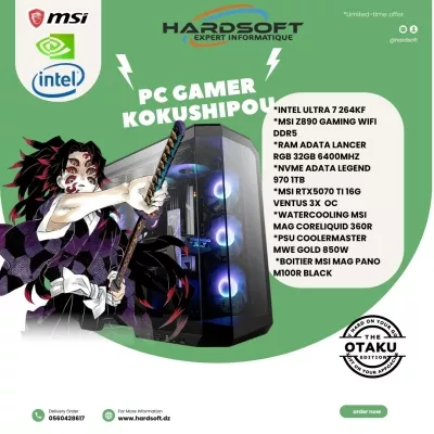 1725_PC GA PC GAMER KOKUSHIPOU INTEL ULTRA 7 265KF RTX5070 TI - 0
