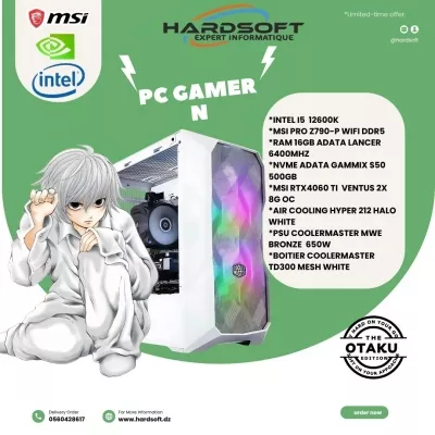 1716_PC GA PC GAMER N INTEL I5 12600K RTX4060TI RAM 16GB - 0