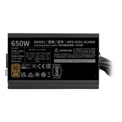 1582_ALIME ALIMENTATION MWE COOLERMASTER BRONZE 650 V3 230V - 3