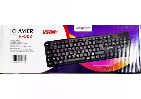 1778_CLAVI CLAVIER MAXIPOWER K-502 - 1