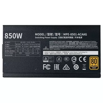 1603_ALIME ALIMENTATION COOLERMASTER MWE GOLD 2V FM 850W - 3