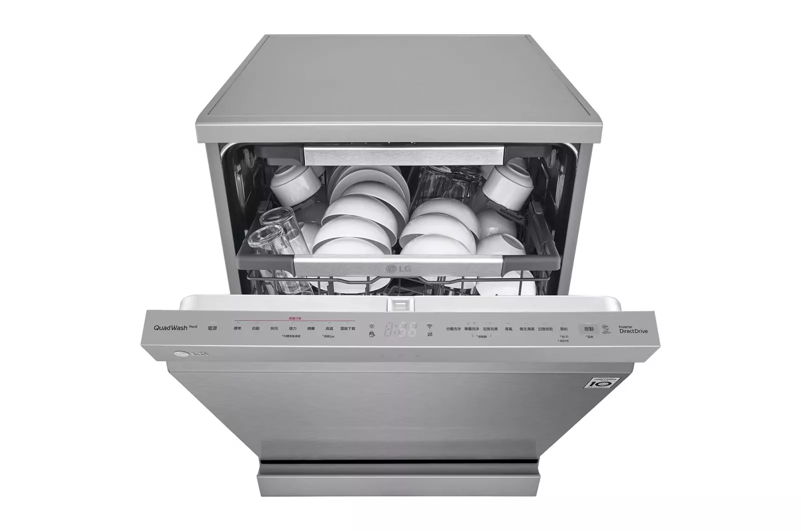 DFC335HS Lave-vaisselle LG QuadWash 14C AOD Smart WIFI 2025 - 4