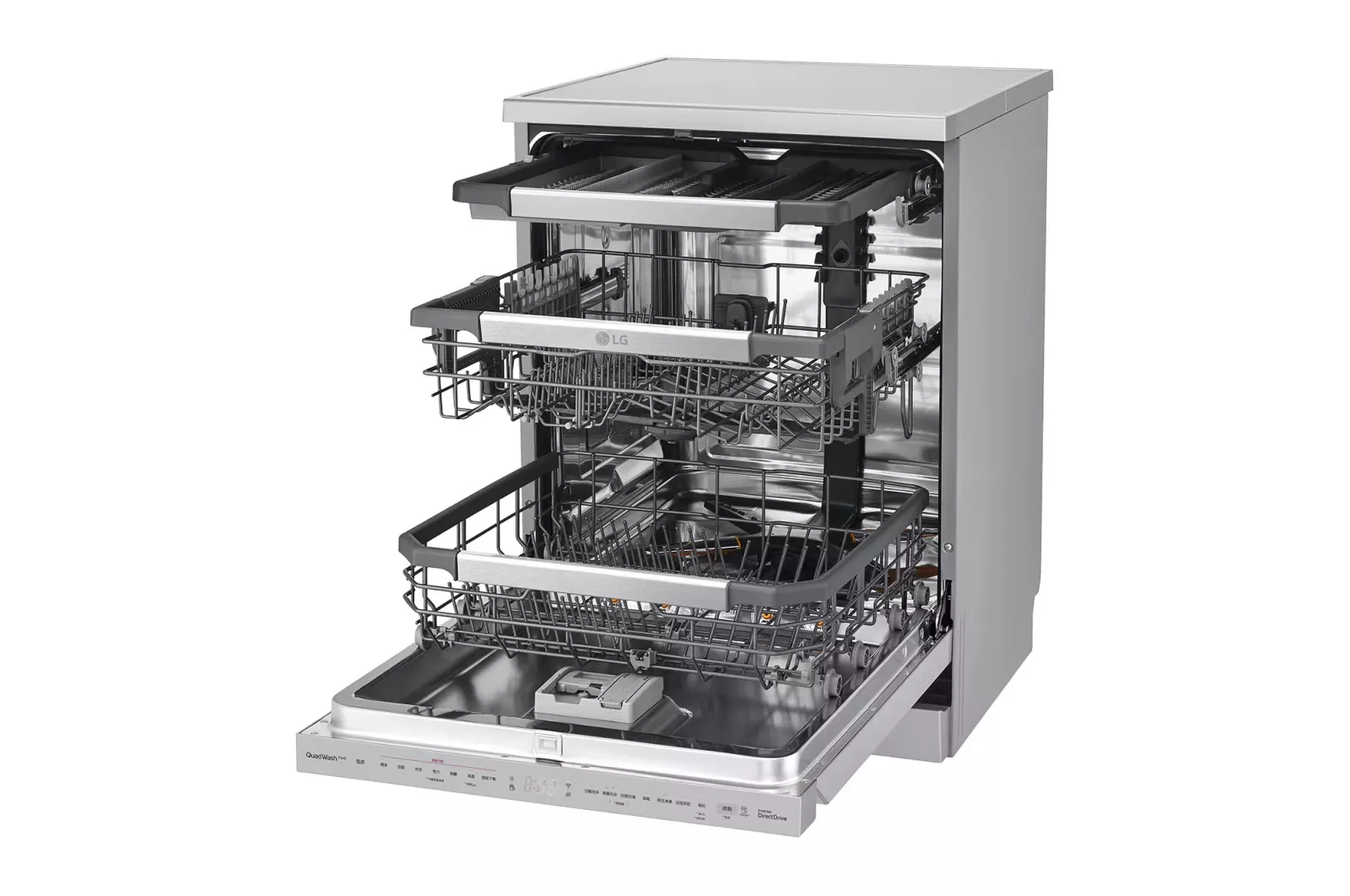 DFC335HS Lave-vaisselle LG QuadWash 14C AOD Smart WIFI 2025 - 2