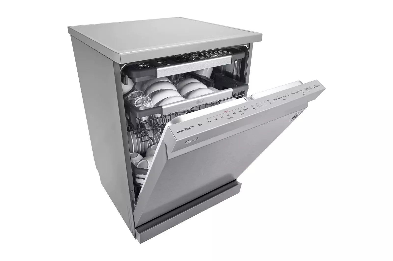 DFC335HS Lave-vaisselle LG QuadWash 14C AOD Smart WIFI 2025 - 1
