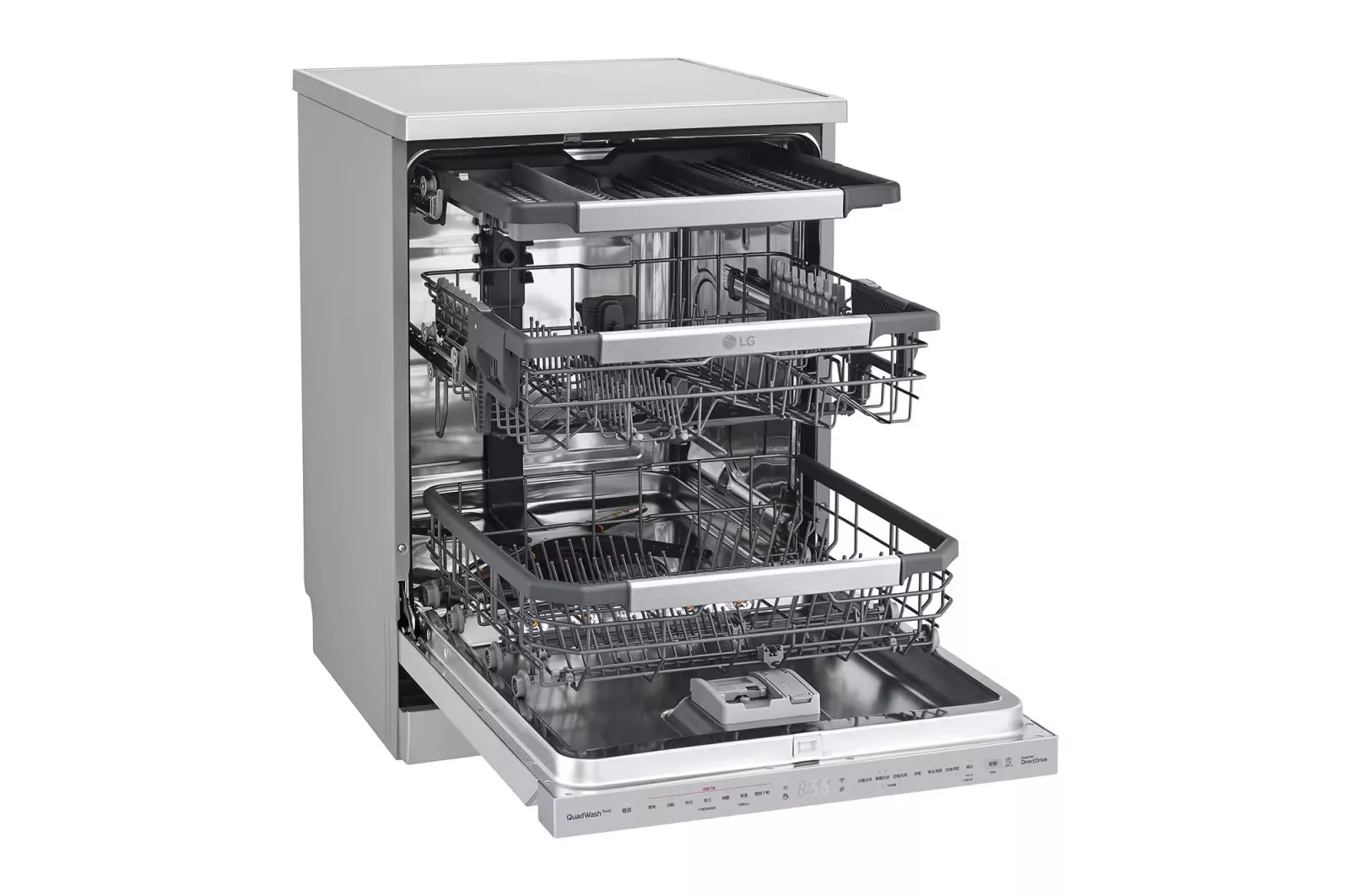 DFC335HS Lave-vaisselle LG QuadWash 14C AOD Smart WIFI 2025 - 5