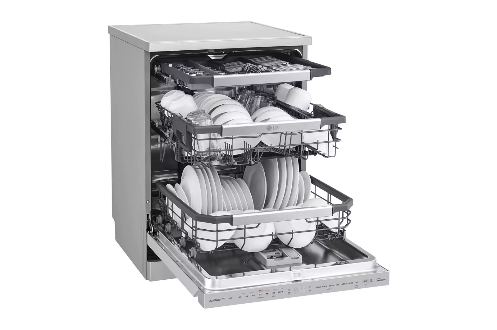 DFC335HS Lave-vaisselle LG QuadWash 14C AOD Smart WIFI 2025 - 6