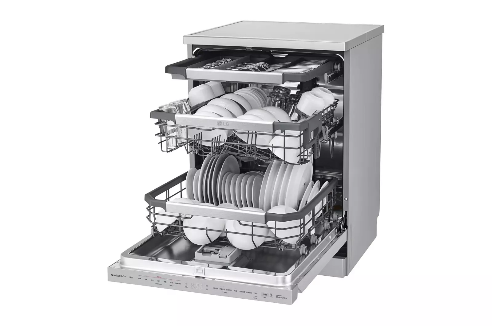 DFC335HS Lave-vaisselle LG QuadWash 14C AOD Smart WIFI 2025 - 3