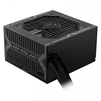 1931_ALIME ALIMENTATION MSI A550BNL - 0
