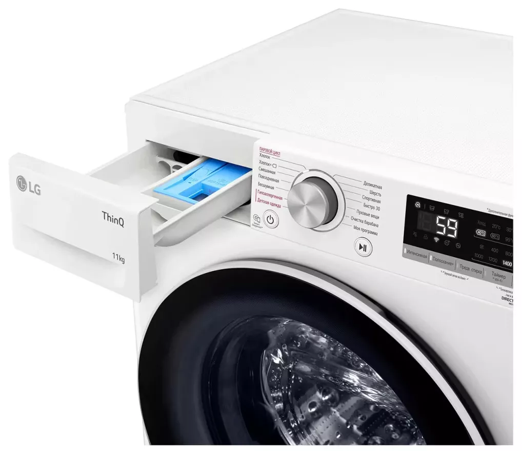 F4V5EYP0W Lave-linge LG 11 kg AI DD Spa Steam 6 Motion DD - 3