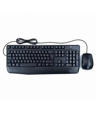 1985_COMBO COMBO CLAVIER SOURIS FILAIRE KB3335 VULPES - 0