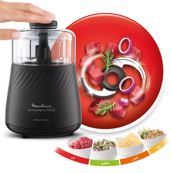 DPA7R8M2 Hachoir Moulinex La Moulinette & 2 Bol 1000W Noir - 3