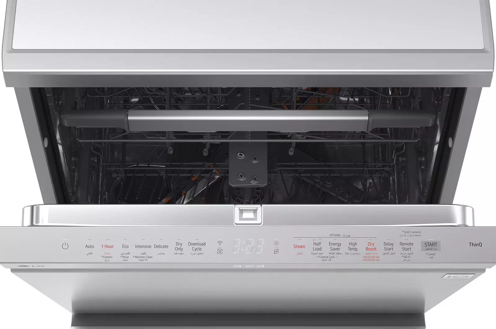 DFC287HVS Lave-vaisselle LG QuadWash 14 Couverts TrueSteam - 6
