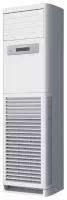 Climatiseur Armoire Hisense Inverter 48K BTU Blanc