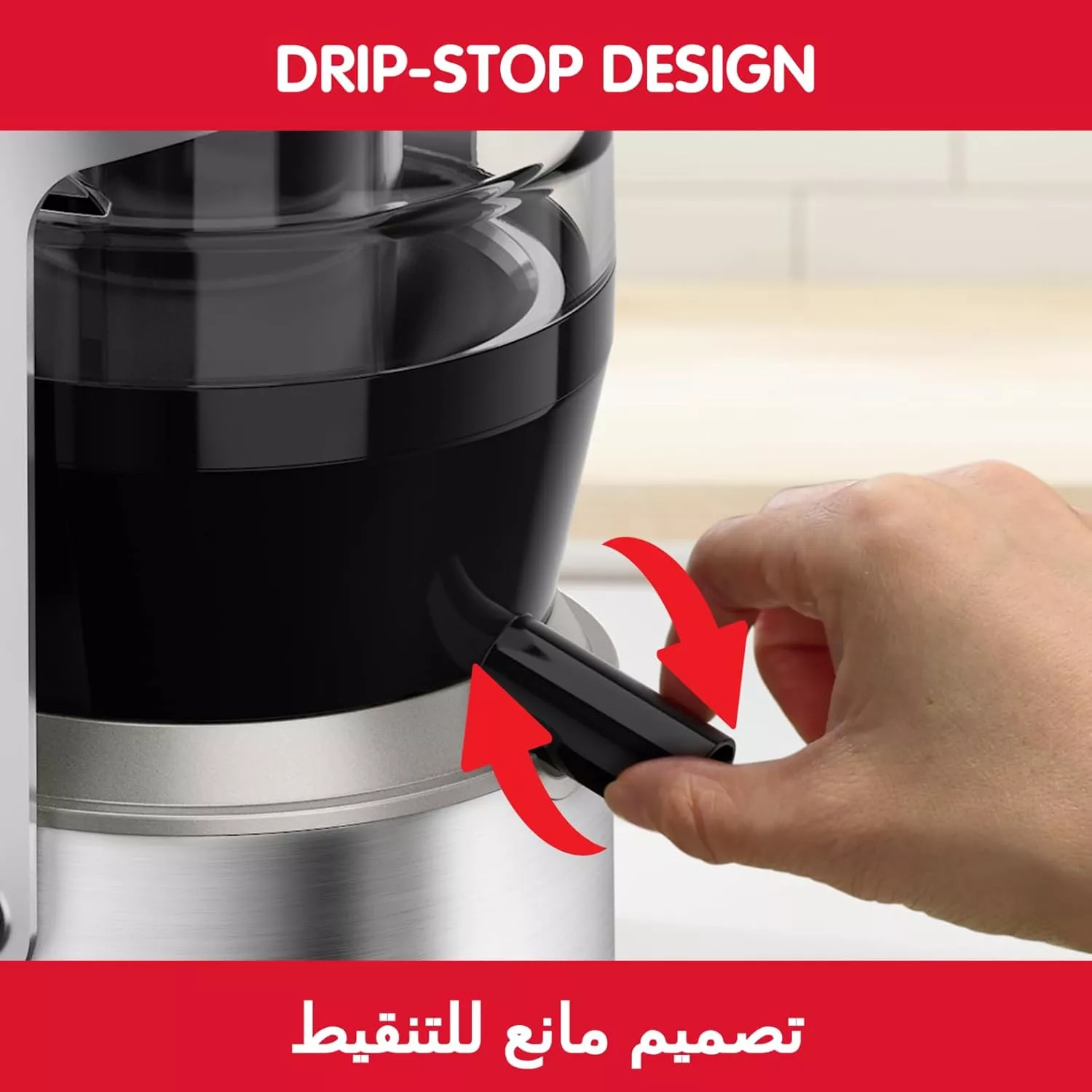 JU660D30 Extracteur de jus MOULINEX Nutri XXL 1000 W - 3
