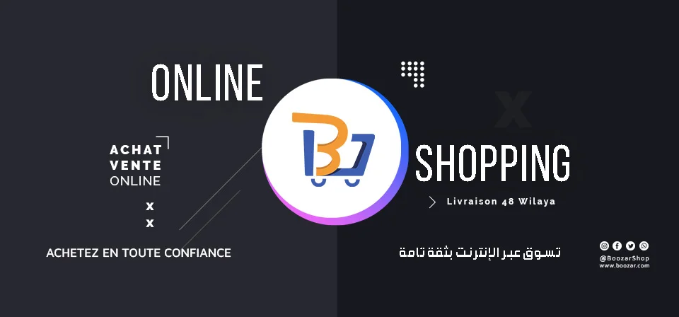 slider boozar online shopping